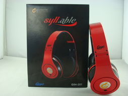 林婷婷其他视听周边产品清单——行云旷视系列全览