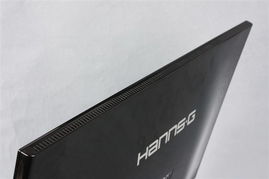 瀚视奇HL231D液晶显示器 行云旷视的设计美学与技术融合
